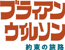 Universal Pictures Japan