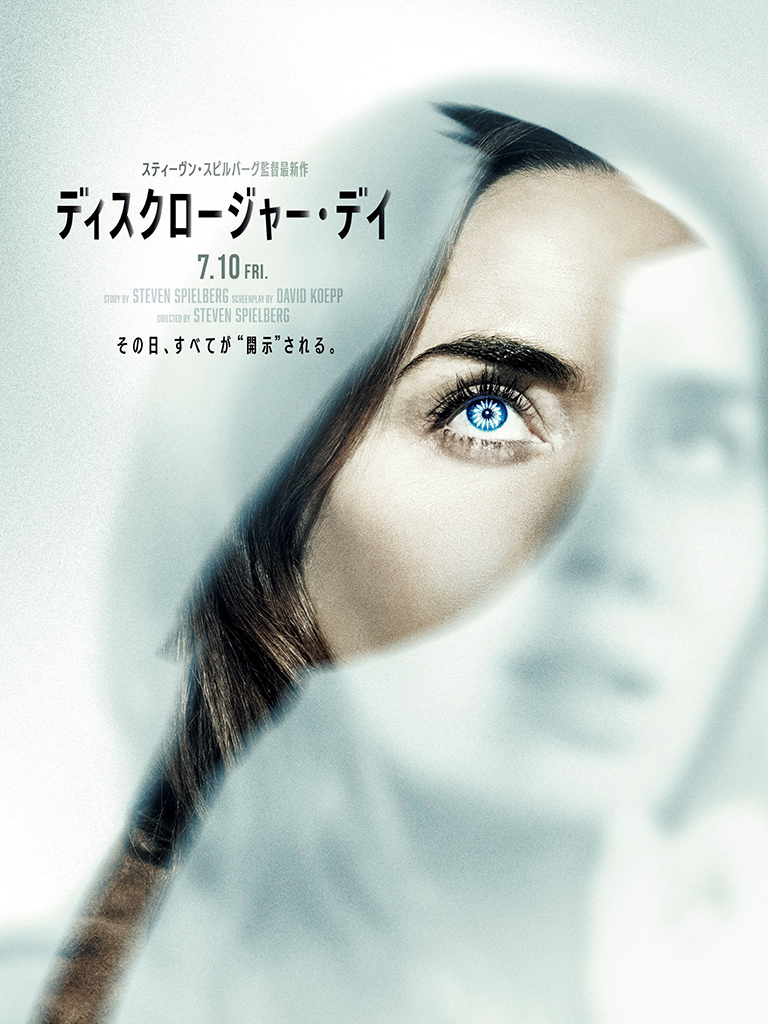 DVDまとめ売り3　スティーヴン・スピルバーグ監督作20作品＋1作品 激突！スペシャル・エディション スティーブン・スピルバーグ監督 レ