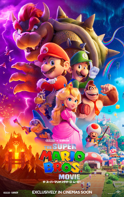 マリオブラザーズ