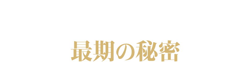 Universal Pictures Japan
